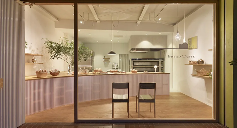 Japanese wooden house office design